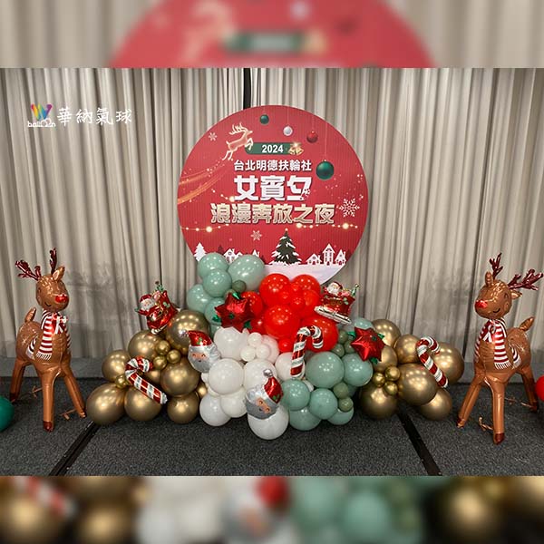 遠企扶輪社聖誕佈置