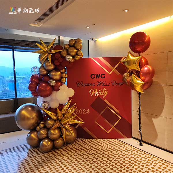 宇贊實業尾牙布置