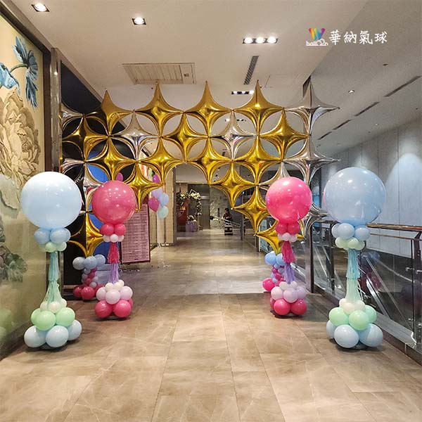 台灣世曦工程尾牙布置