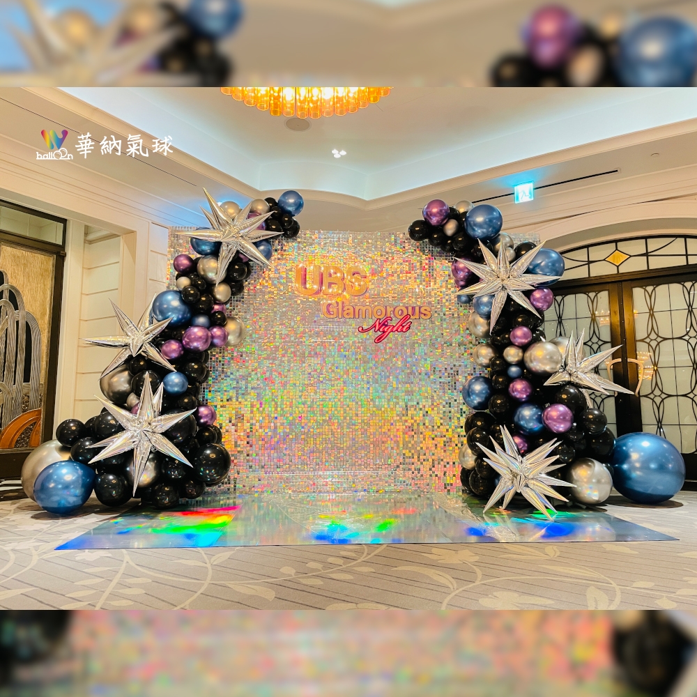 文華東方酒店尾牙佈置