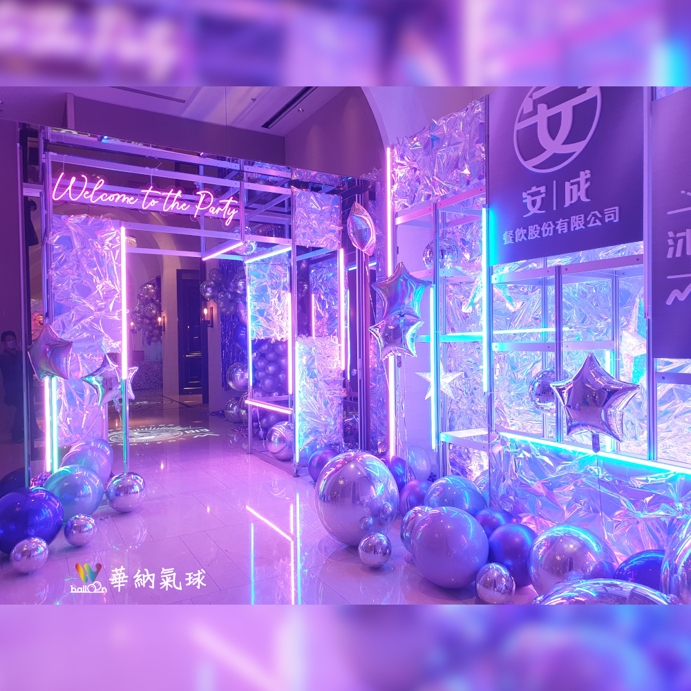 安成餐飲尾牙布置