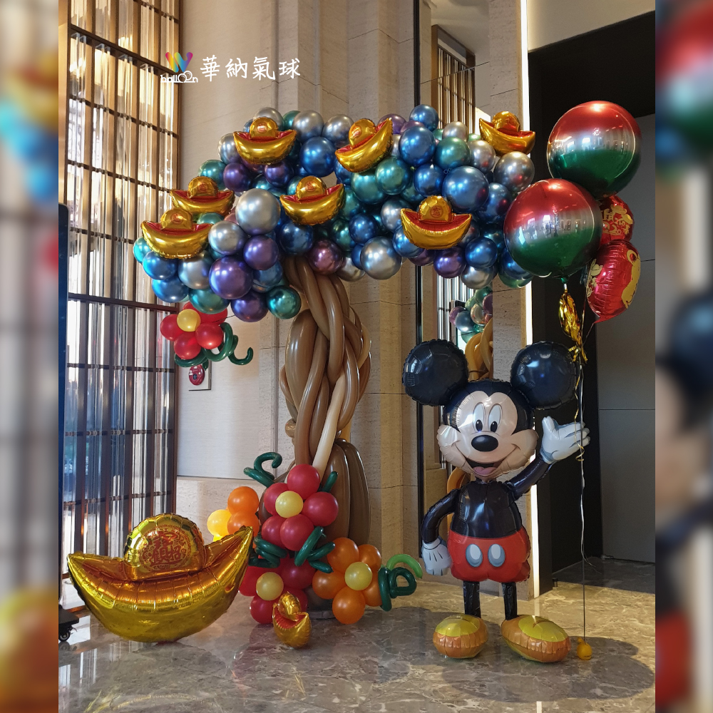 致富國際尾牙布置