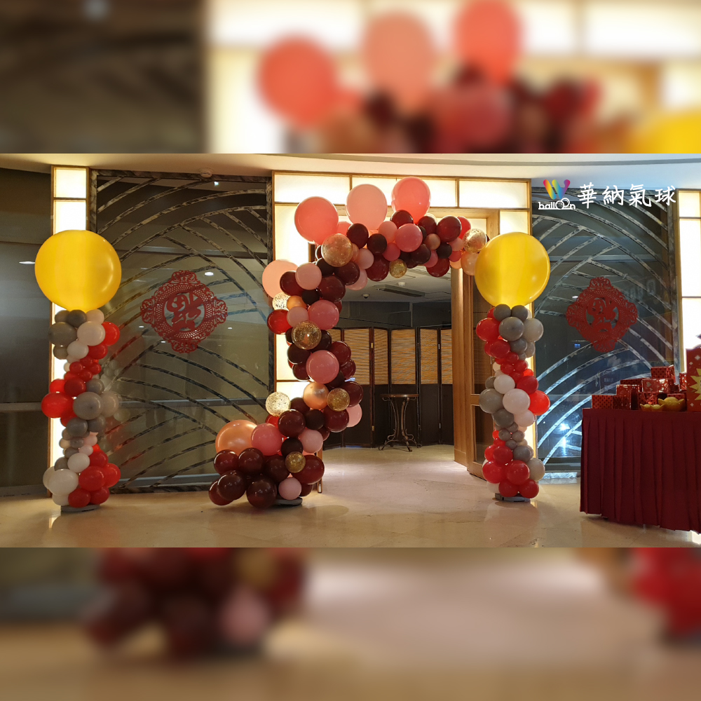 四號公園文創演藝廳