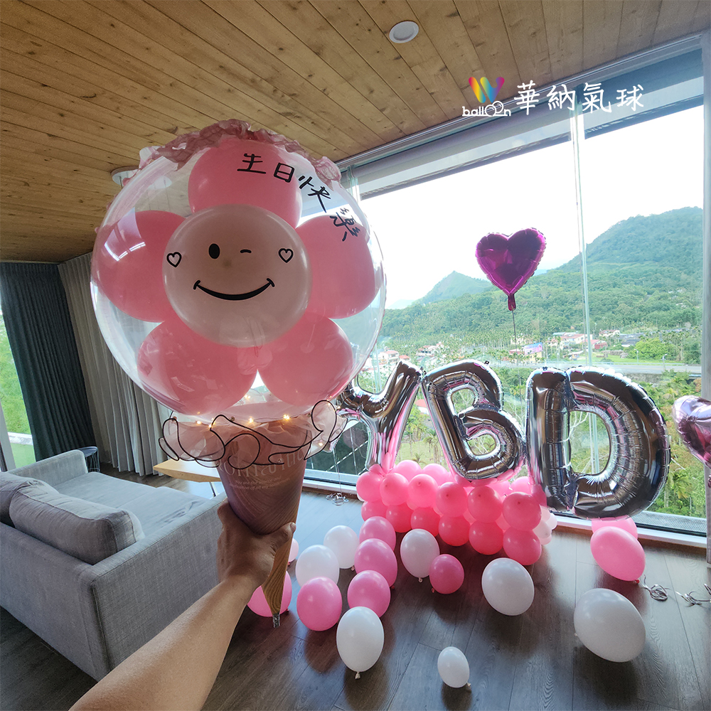 台中日月潭生日佈置