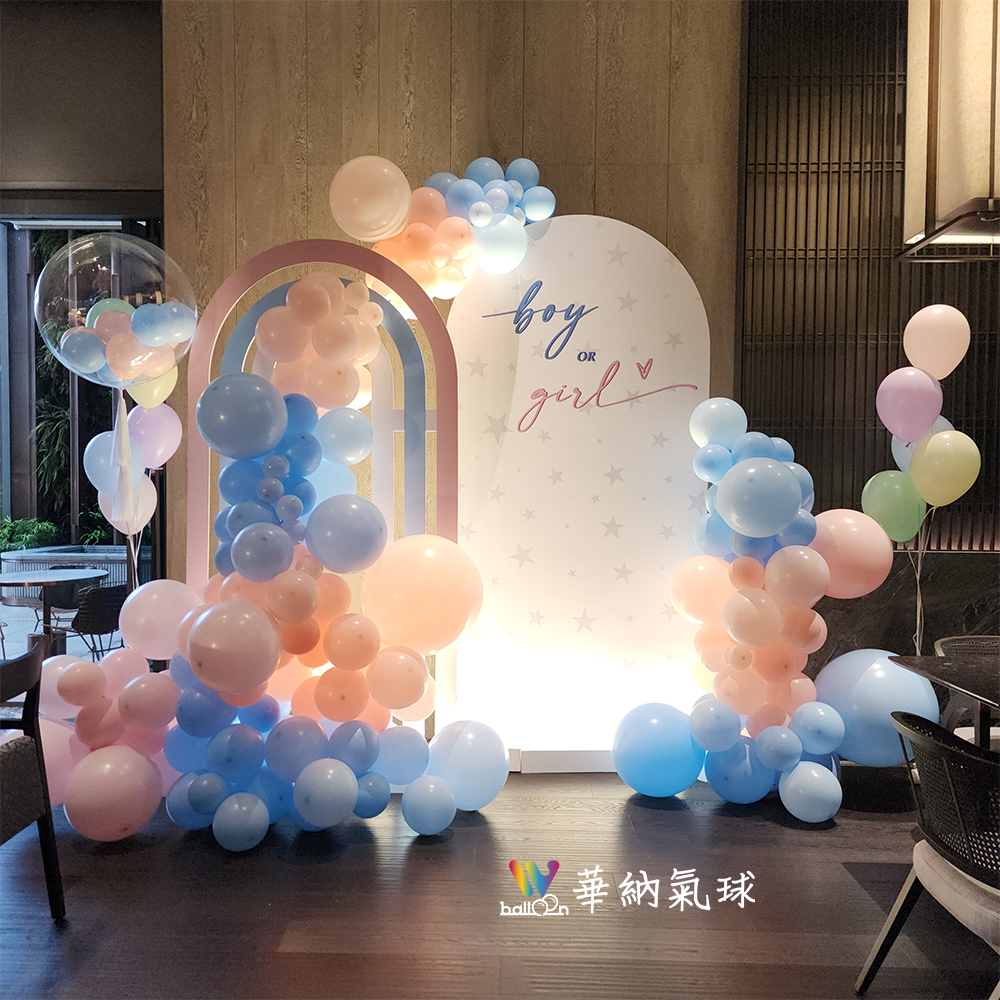 台北之星宴會廳生日佈置