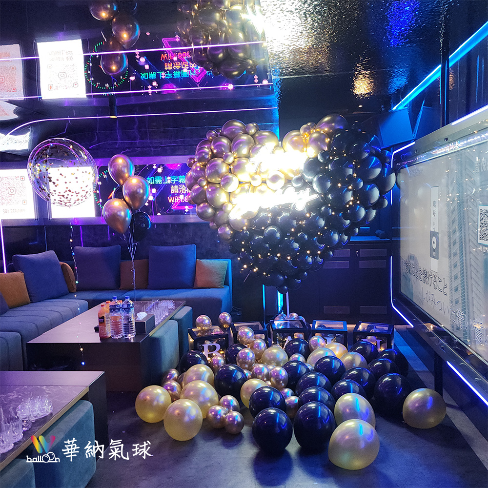 永春招待所生日佈置