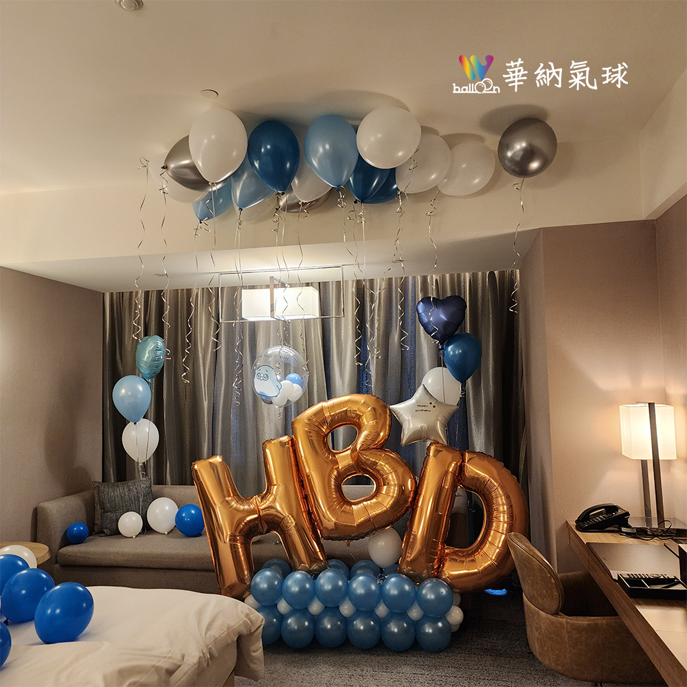板橋凱撒大飯店生日佈置