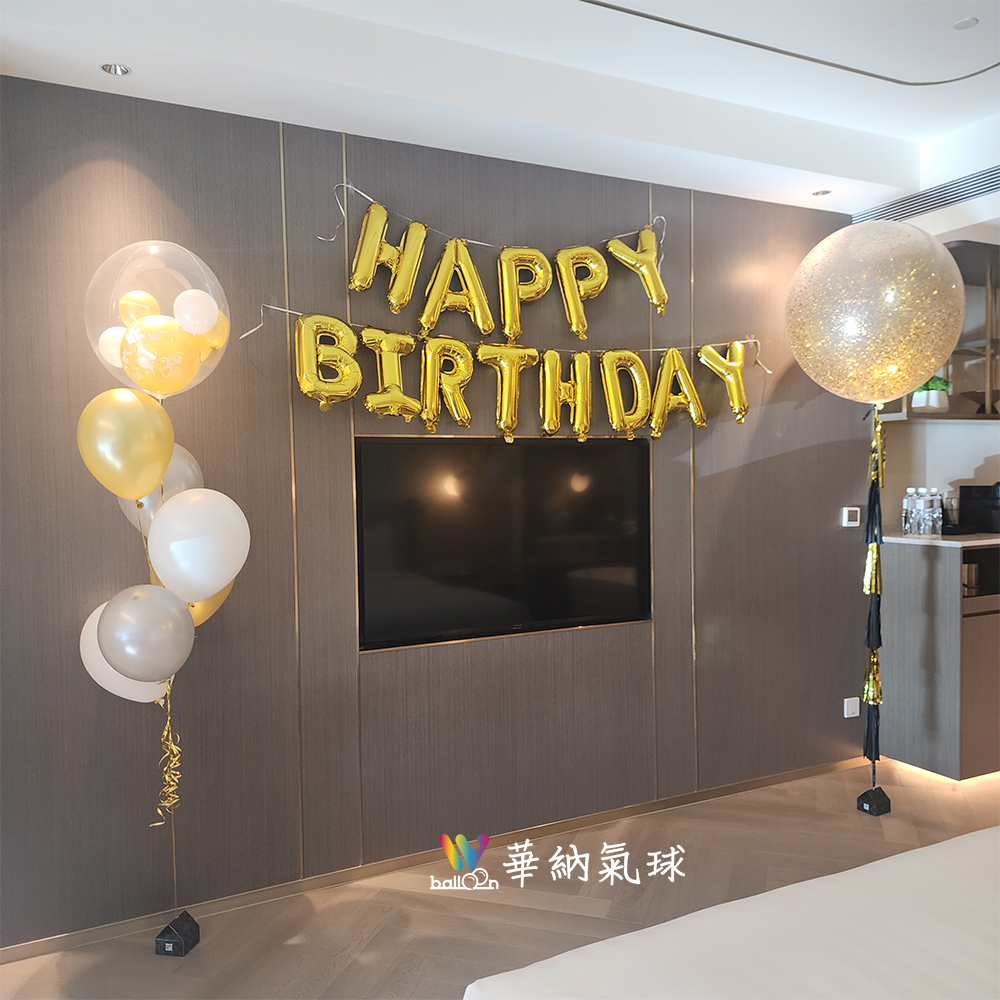 台北漢來大飯店