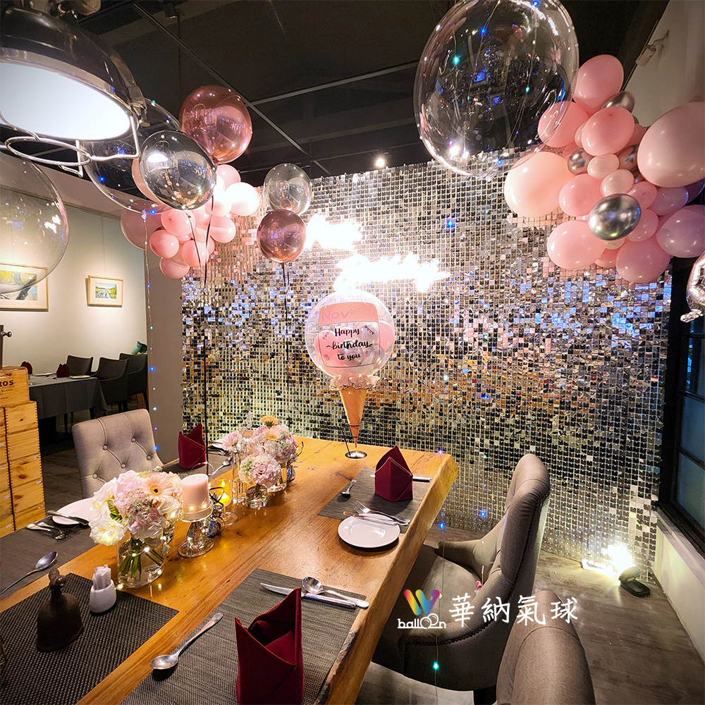 沾美藝術庭苑生日佈置