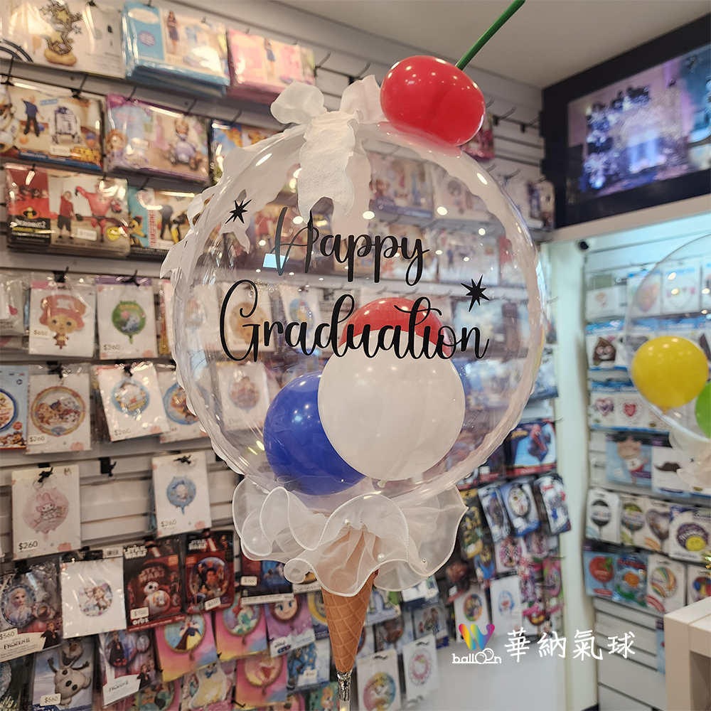 50公分迷你甜筒