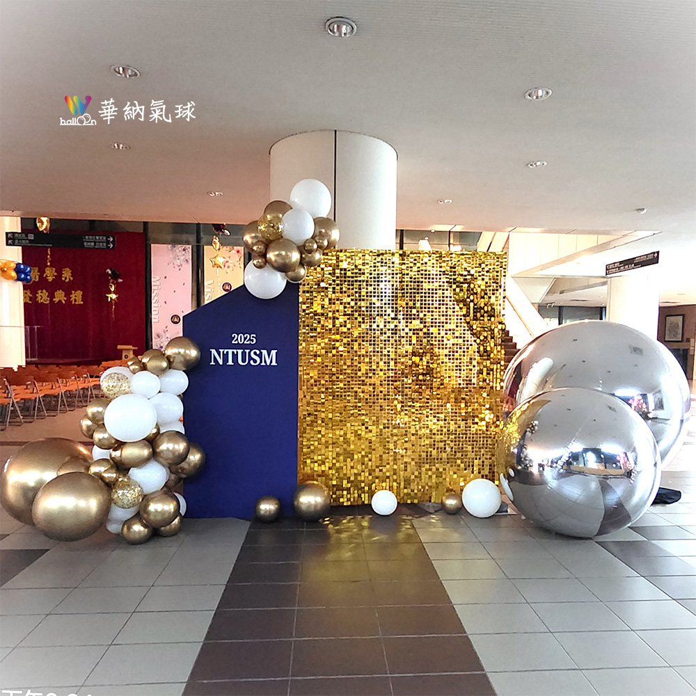 台大醫學院畢典