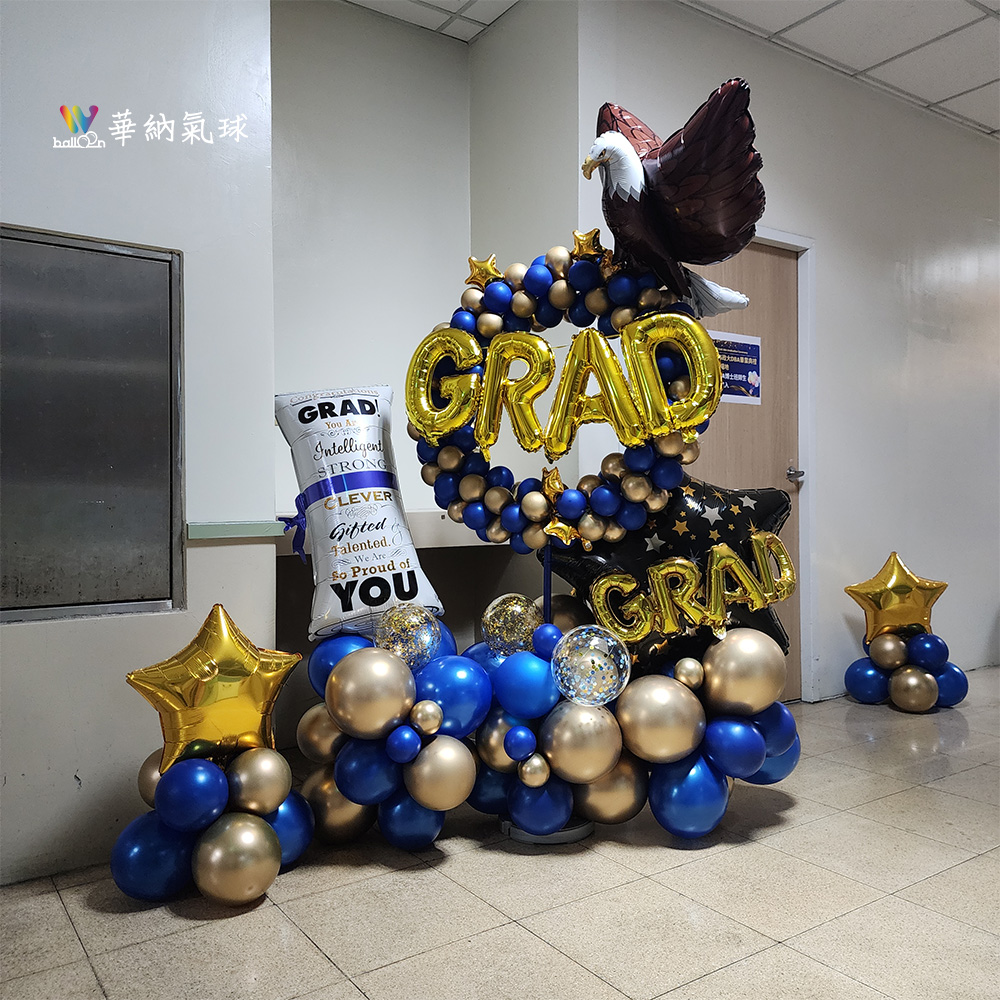 政大DBA博士班畢典