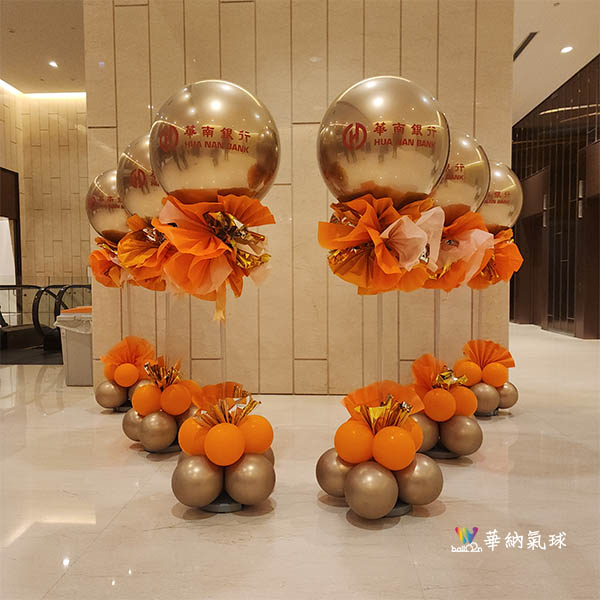 華南銀行_企業活動