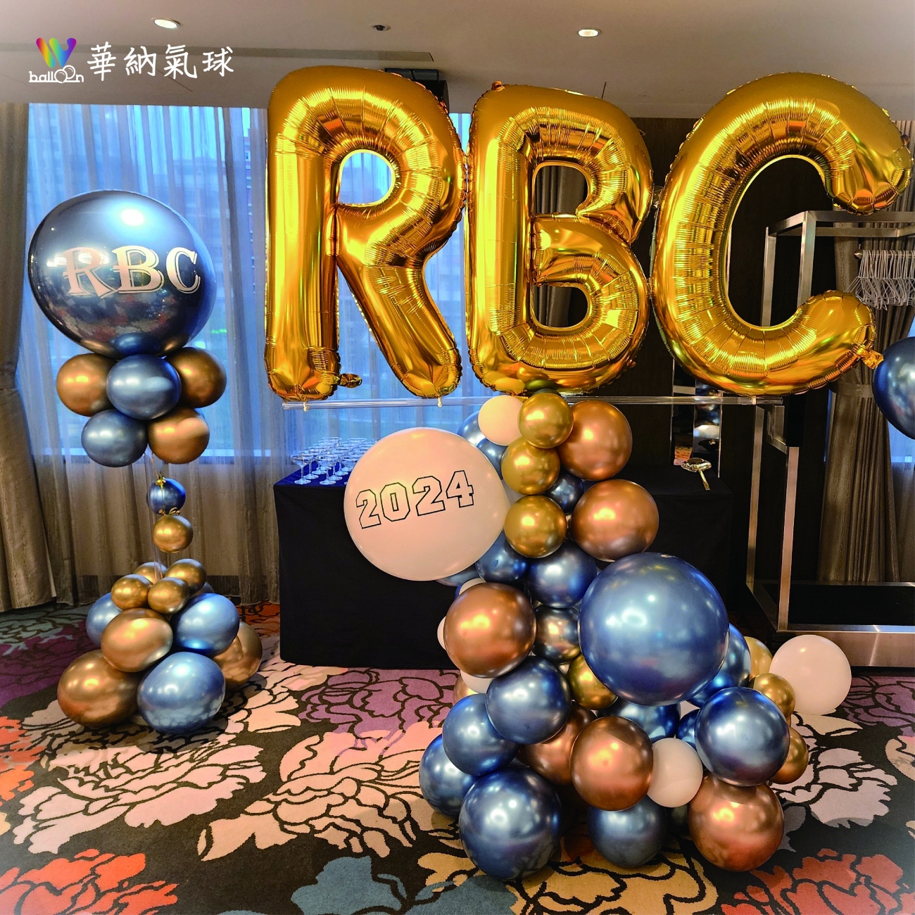 數字字母相關
