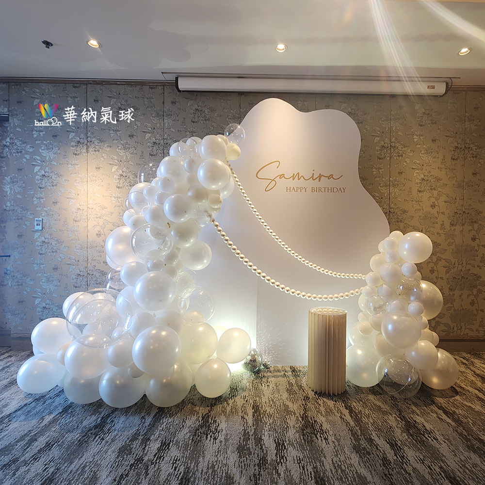極簡-生日派對