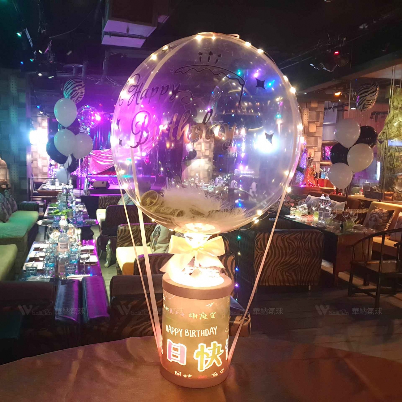 手工 B-BOX抱抱桶-錢多多系列