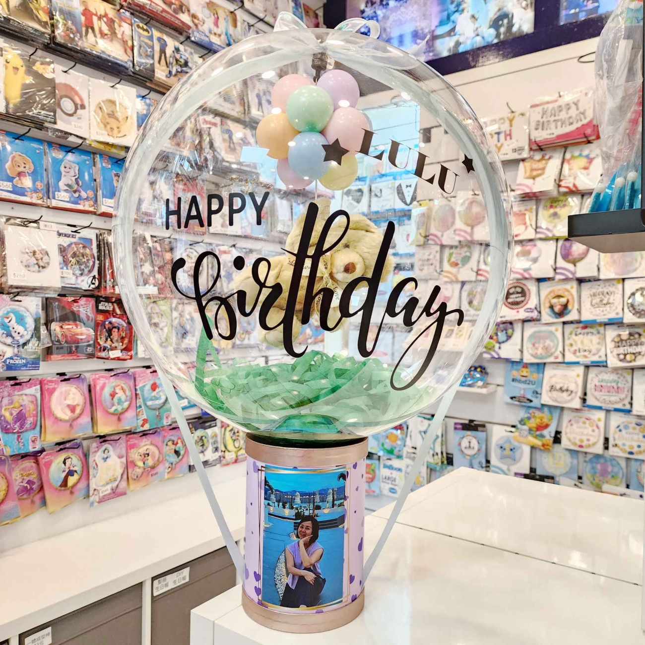 手工 B-BOX抱抱桶 天外奇蹟小熊系列