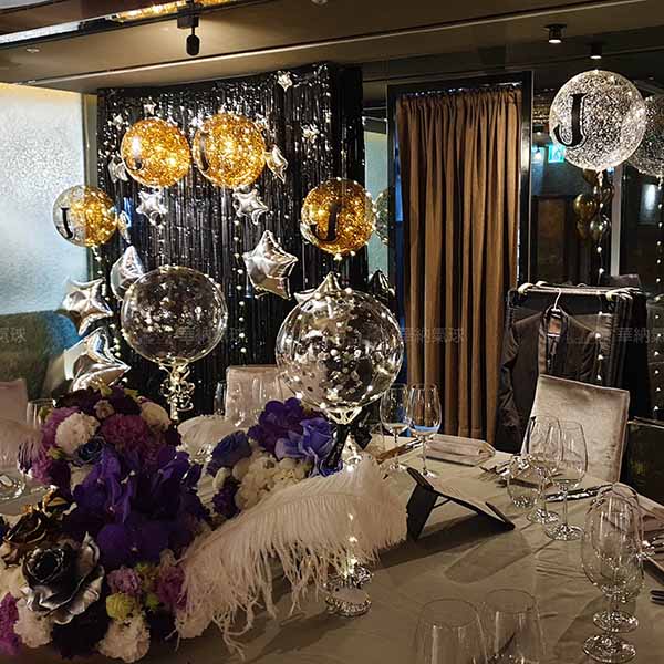  銀色星光威尼斯LED氣球佈置組