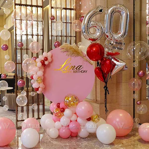 粉色泡泡生日佈置組