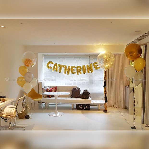 簡約金色生日佈置組