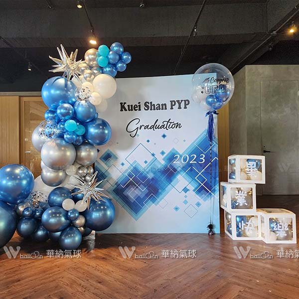 畢業拍照背景佈置