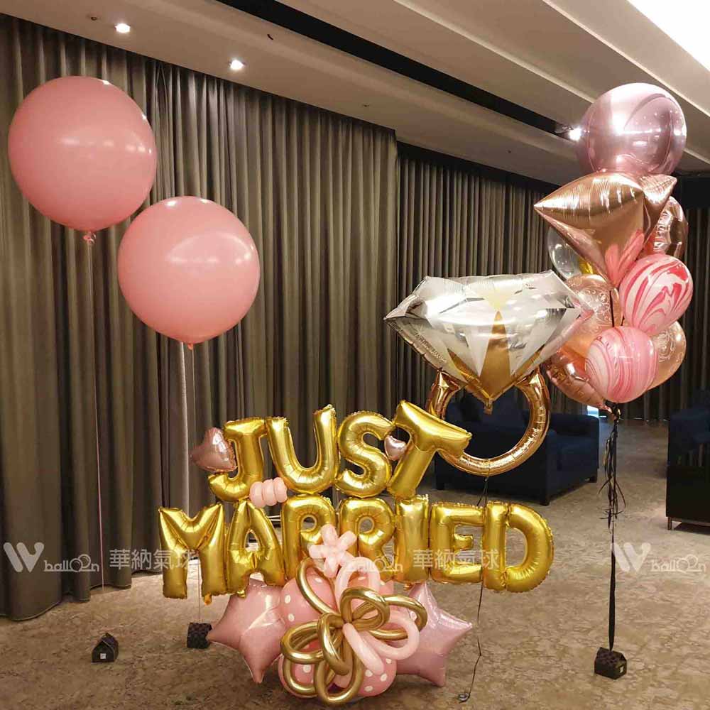 粉色情人 MARRY ME 拍照背景氣球