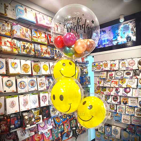 50公分手工LED禮物籃笑臉開心系列