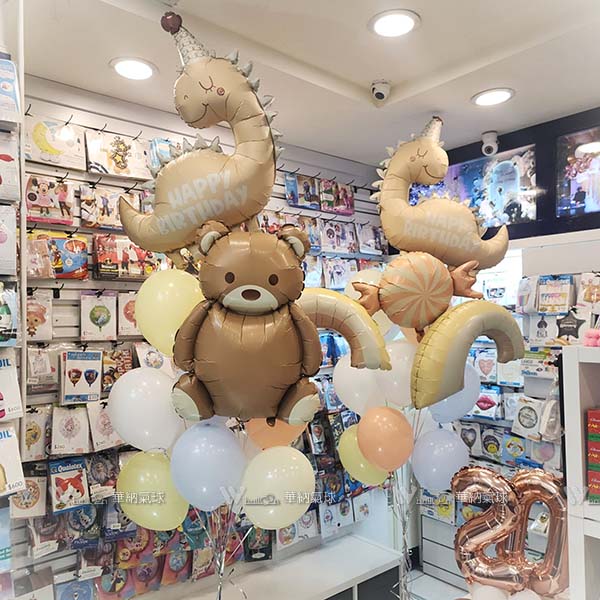 韓式風格-生日球串組