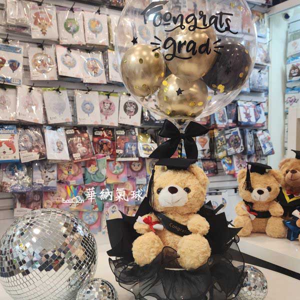 手工桌上球畢業熊系列