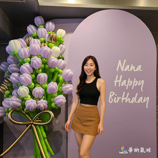 巨型手工氣球花束背板