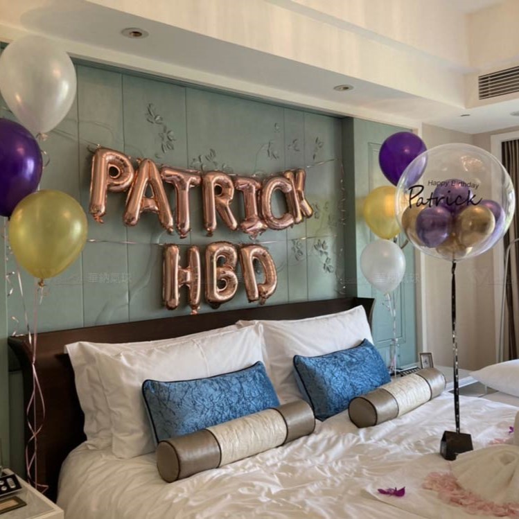 紫金色系生日氣球組