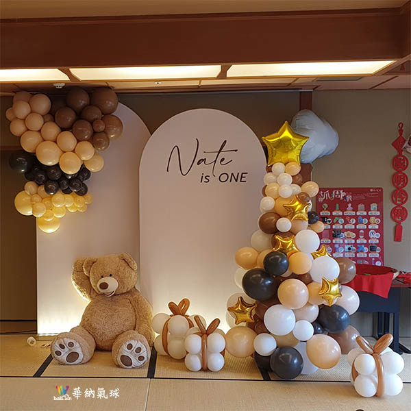 奶茶色系聖誕派對 奶茶色系聖誕派對