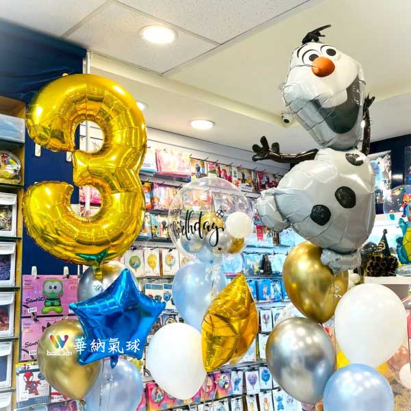 雪寶數字生日球串組