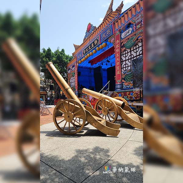 保安宮保生文化祭禮炮彩花 保安宮保生文化祭禮炮彩花