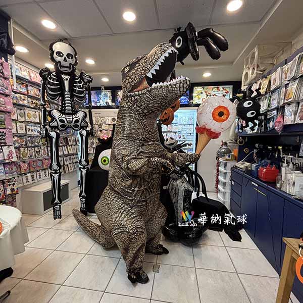 戰鬥霸王龍充氣服