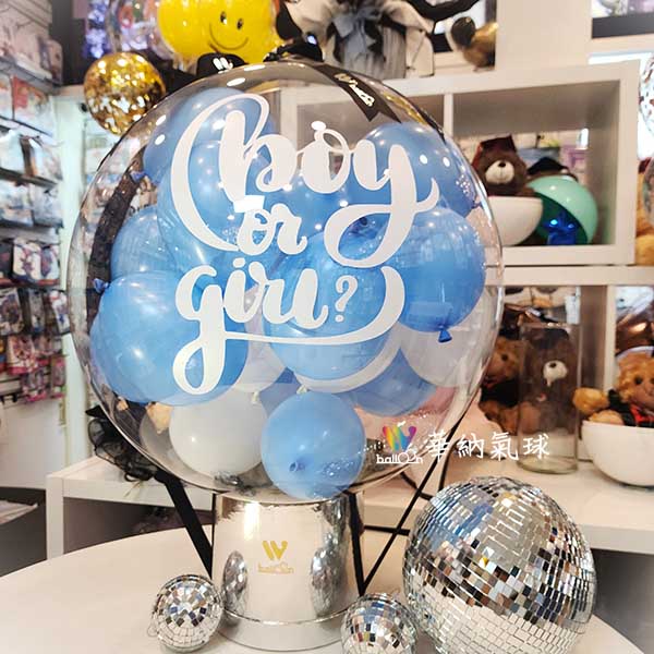 50公分性別揭曉抱抱桶 50公分性別揭曉抱抱桶