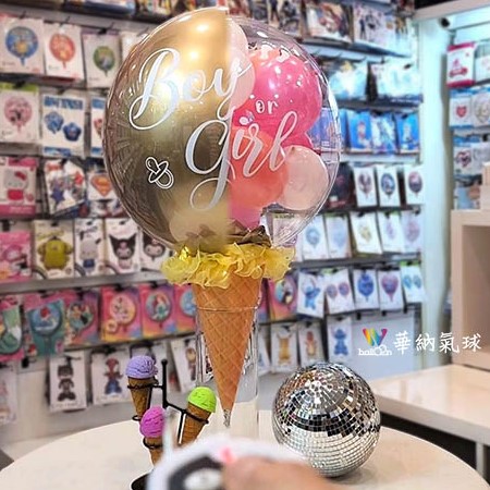 性別揭曉遠程遙控免用針 性別揭曉遠程遙控免用針