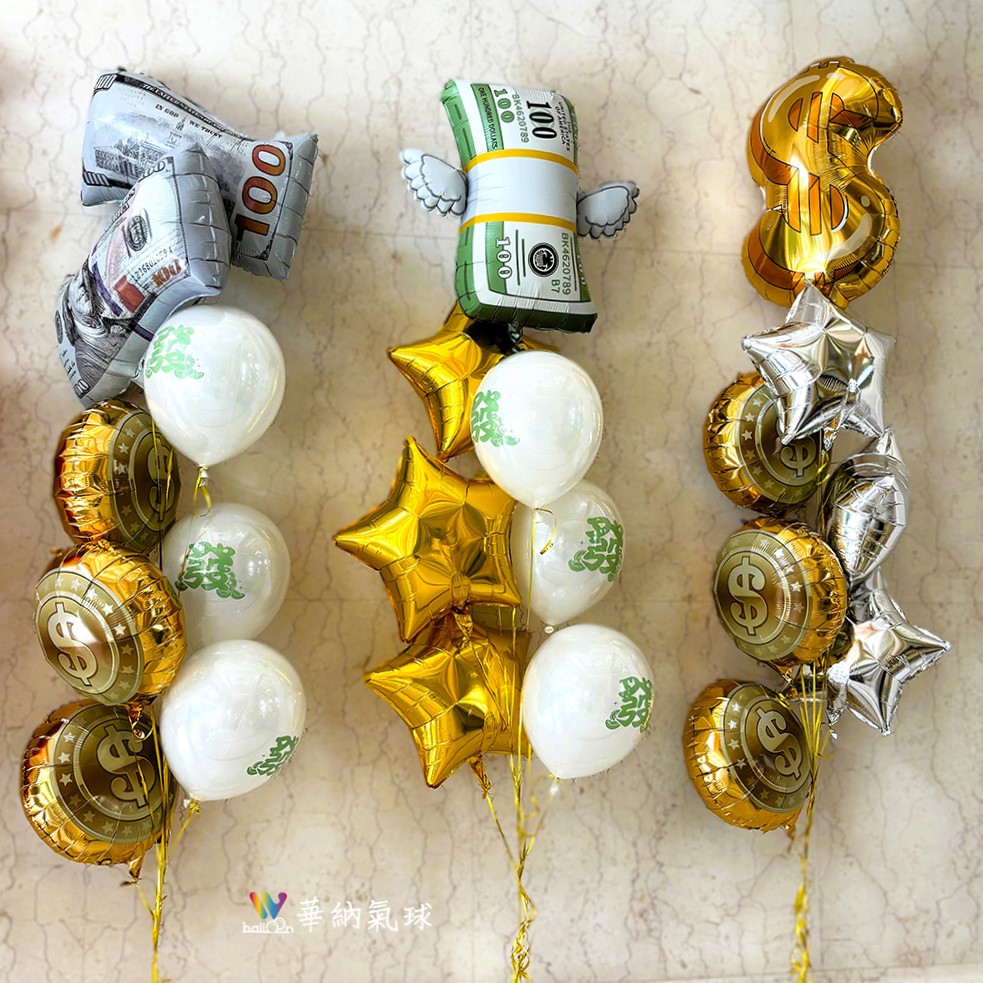 發財球串組-華納精選