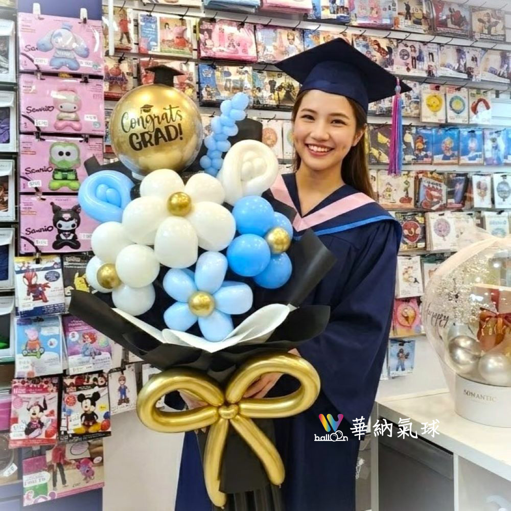 密碼球畢業花束