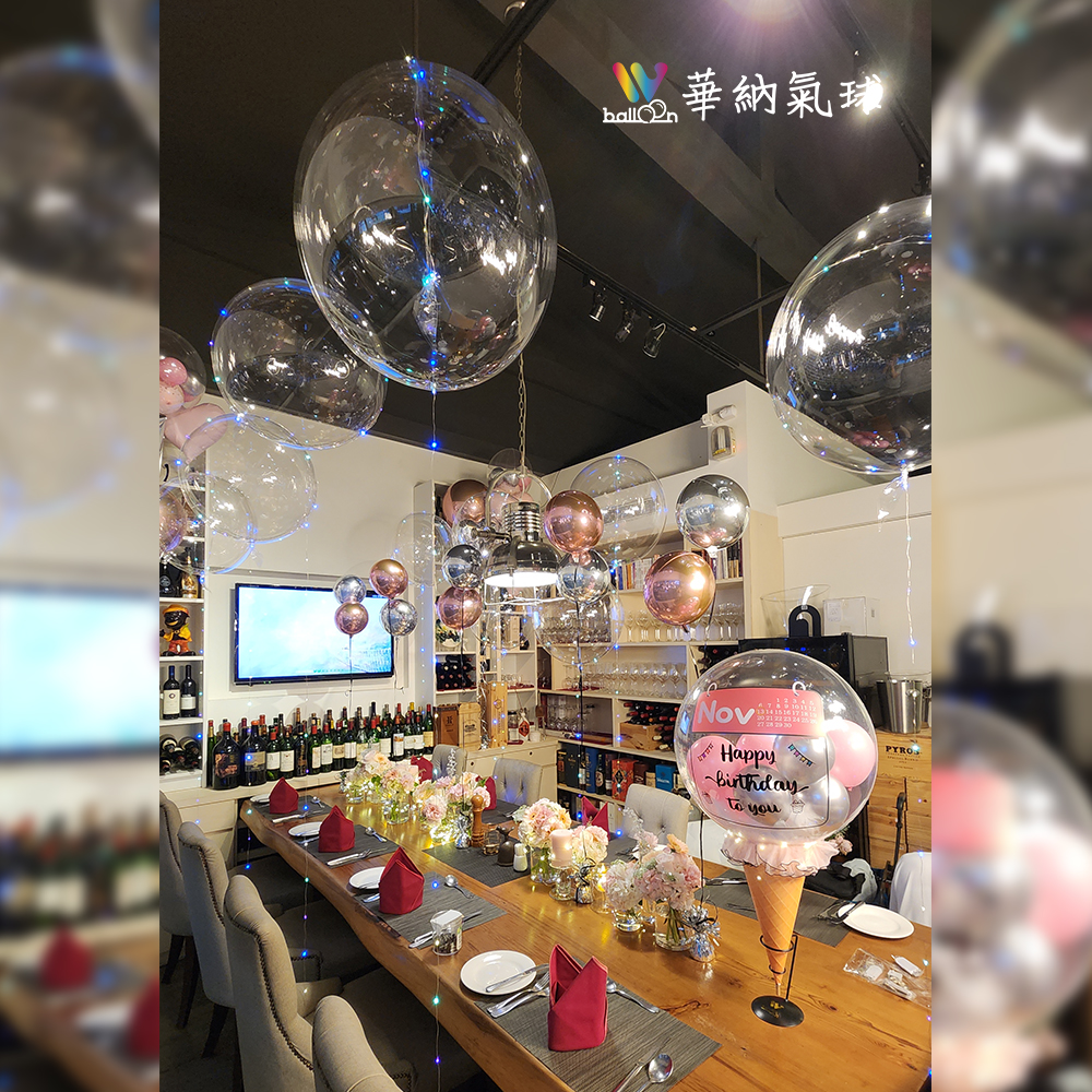 1141123沾美生日亮片牆_09.jpg