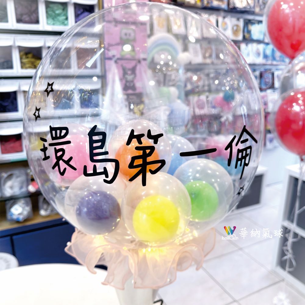 夏日繽紛馬卡龍冰淇淋03