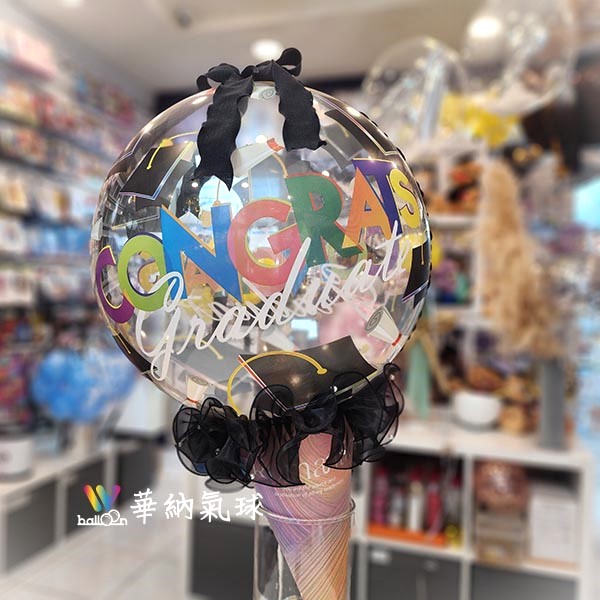 1140518-2_02畢業花朵冰淇淋.jpg