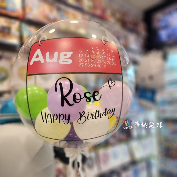 1140809_05.jpg 1140809_05.jpg