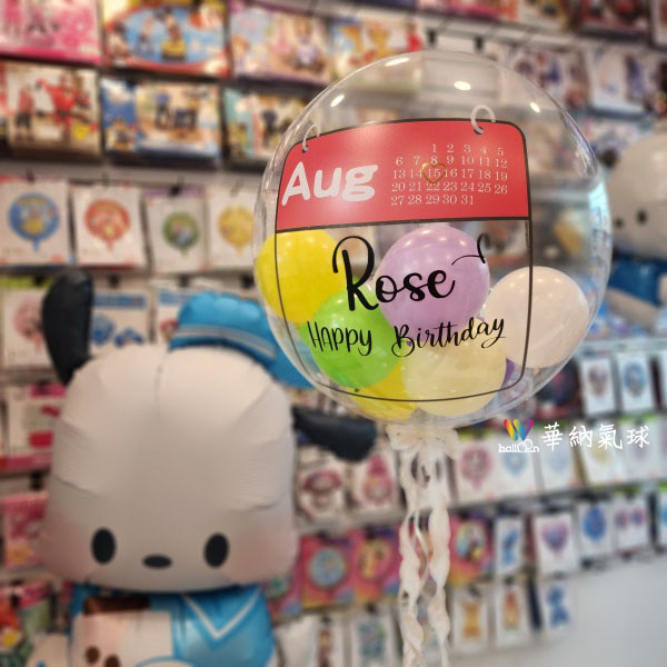 1140809_07.jpg 1140809_07.jpg