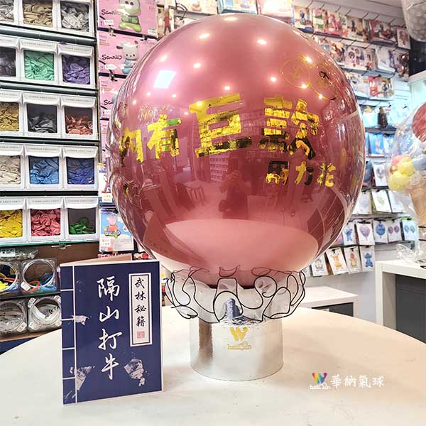 1140826_02.jpg 1140826_02.jpg