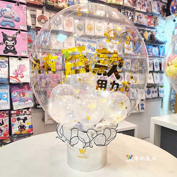 1140826_10.jpg 1140826_10.jpg