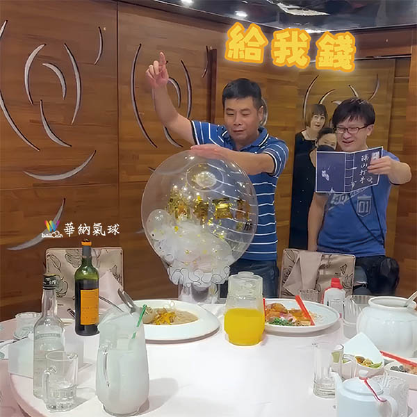 1140826_16.jpg 1140826_16.jpg