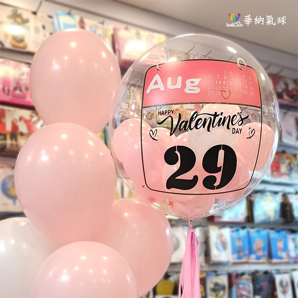 1140825_09.jpg 1140825_09.jpg