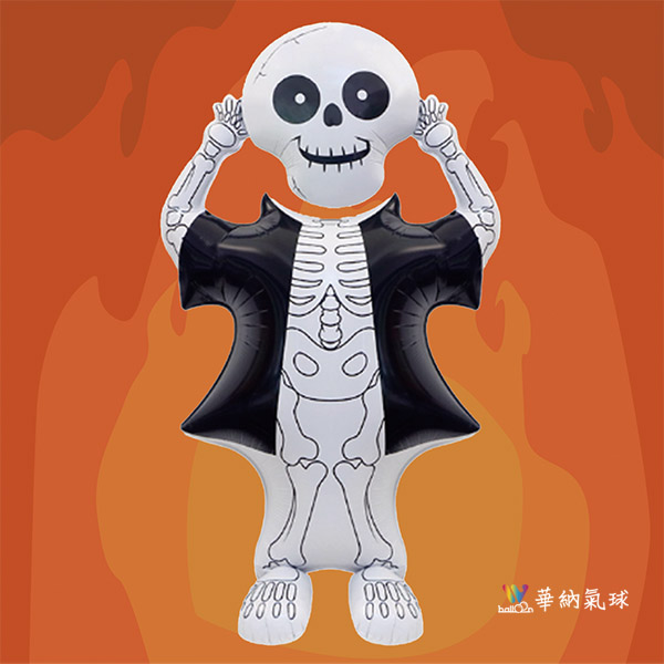 抱頭骷髏人