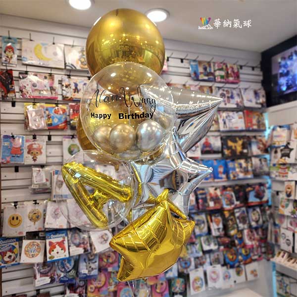 1140218_01.jpg 1140218_01.jpg